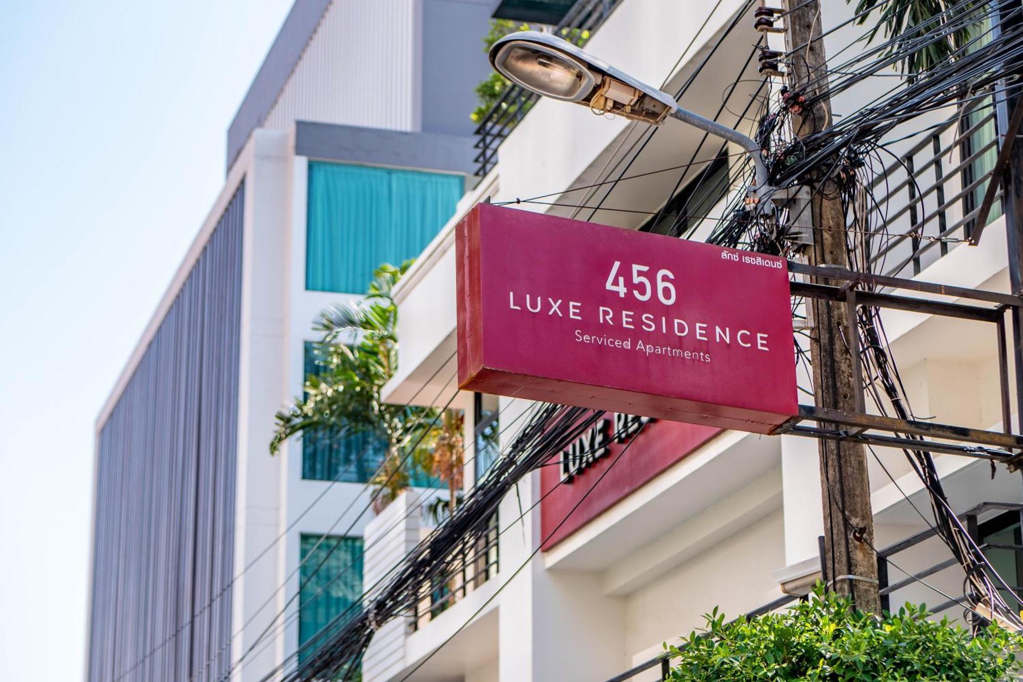 פאטאיה Luxe Residence מראה חיצוני תמונה